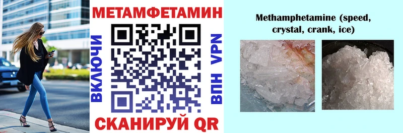цены   Фатеж  АМФЕТАМИН VHQ 