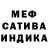 АМФЕТАМИН 98% Caesar 95
