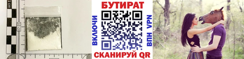 сайты даркнета наркотические препараты  Фатеж  БУТИРАТ GHB  где найти  