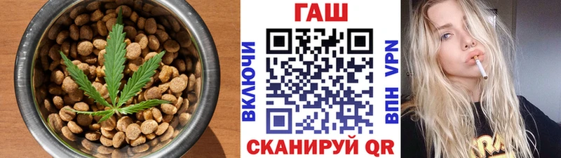 Печенье с ТГК марихуана  Фатеж 