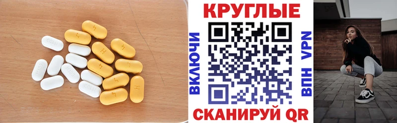 кракен рабочий сайт  Фатеж  Экстази таблы 