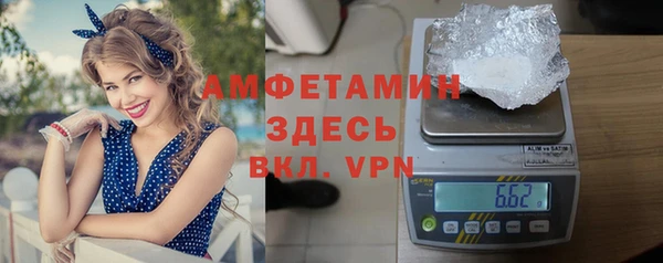 хмурый Алексеевка