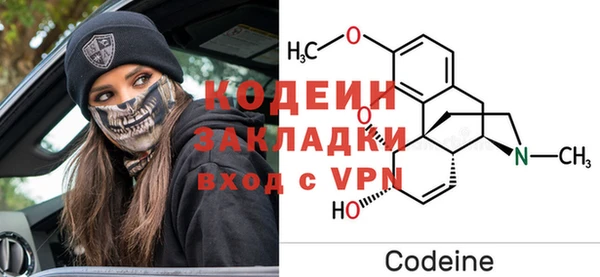 марки lsd Алзамай