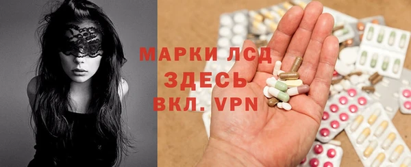 хмурый Алексеевка