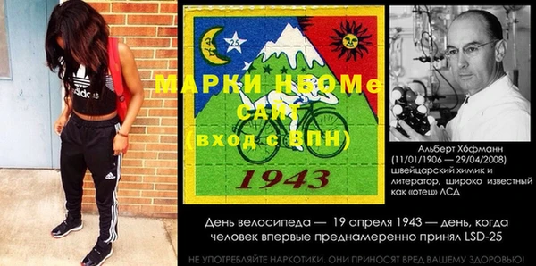 хмурый Алексеевка