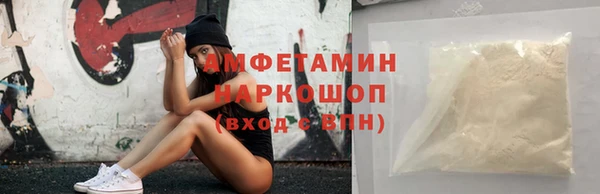 хмурый Алексеевка