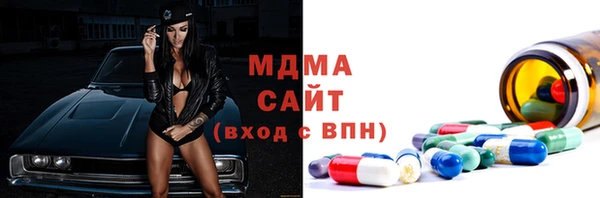 марки lsd Алзамай