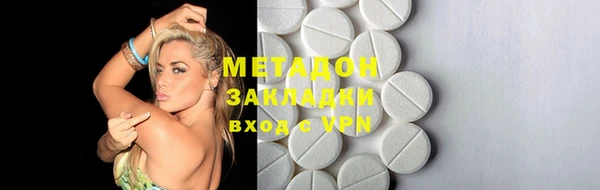 марки lsd Алзамай