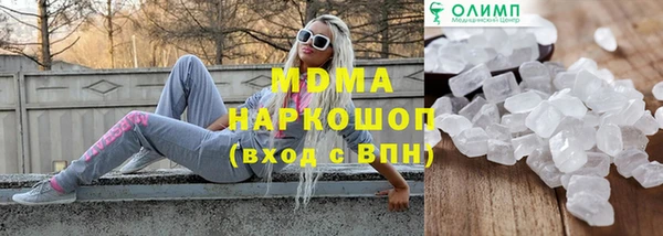 марки lsd Алзамай