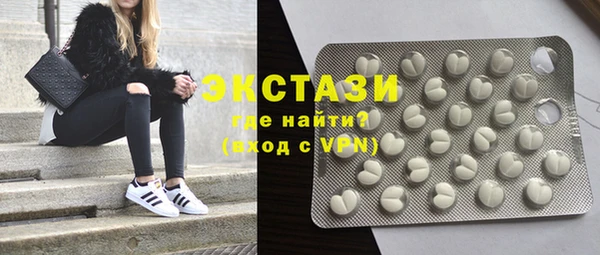 мяу мяу мука Абаза