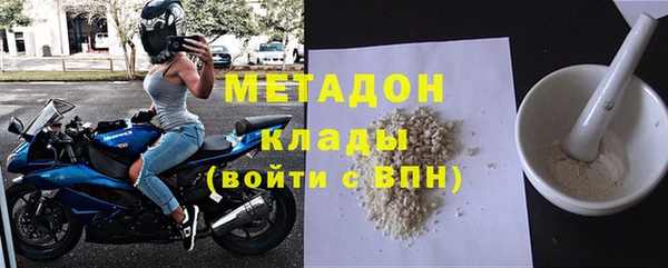 хмурый Алексеевка