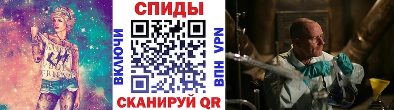 Первитин пудра  Фатеж 
