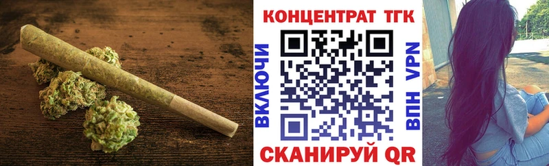 купить наркоту  Фатеж  ТГК жижа 