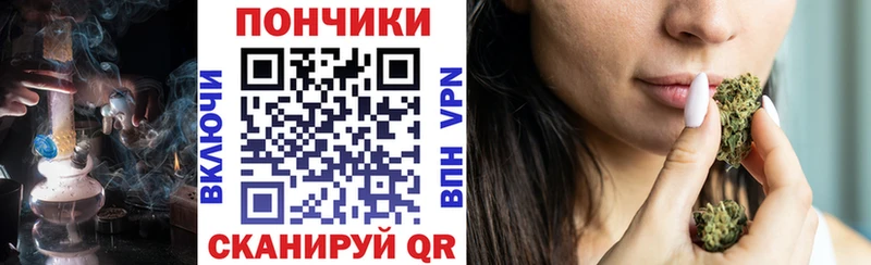Бошки марихуана Ganja  Фатеж 